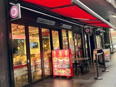 -Food Factory 食街工坊