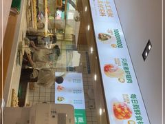 -袁记云饺(南门口店)