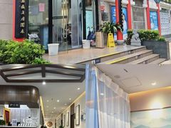 -深圳安仁堂中医·推拿按摩·肩颈调理