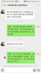 -DL专业爵士舞街舞工作室