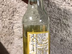 -大富贵烧烤公司(双廊店)