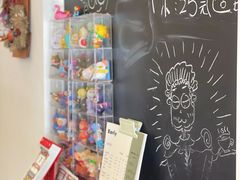 -二里咖啡(上堡公寓店)