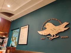 -Pie Bird(新闸路店)