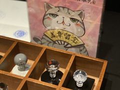 -上海观复博物馆