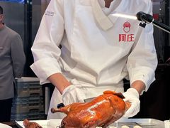-阿庄新豫菜(航海东路店)