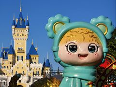 -青岛方特梦幻王国