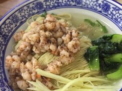 -裕兴记·三虾面(西北街总店)