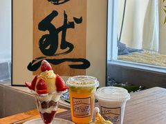 -星多哈·狗咖·拼豆·咖啡