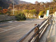 -北京山里寒舍度假酒店