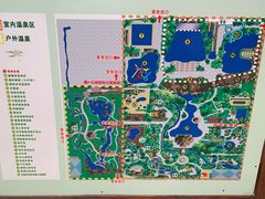 -龙达温泉生态城