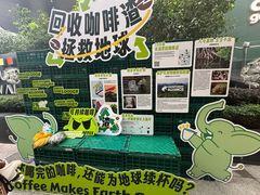 -广州保利时光里(建设大马路店)