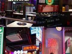 -卤校长重庆火锅(国兴店)