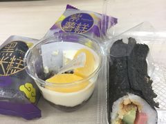 -全家便利店(梅园路店)