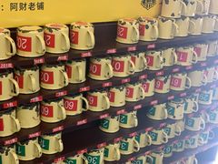 -阿财老铺·老蚌埠龙虾城(华夏总店)