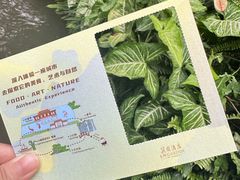 -广州花园酒店-凌璇阁360度高空海鲜自助餐CAROUSEL