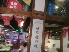 -食潮汕头鲜牛馆(望京保利店)