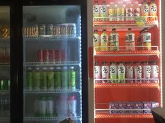 -友达面馆(广州总店)