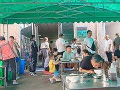 -龙门李家三旦羊肉汤馆