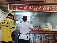 -恩宁刘福记(东华东路店)