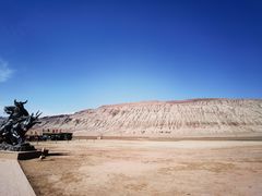 -火焰山景区(火焰山镇)