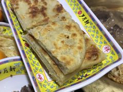 -芦月轩羊蝎子(劲松店)