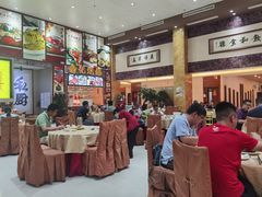 大堂-联邦酒楼