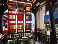 -耿福兴(凤凰美食街店)