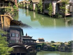 -长鹿旅游休博园