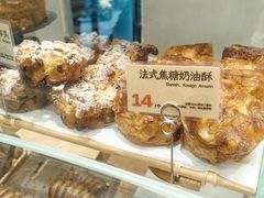 -方炉·天然食材面包店(青秀店)