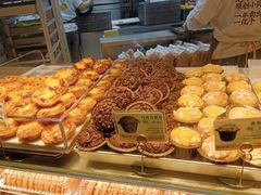 -鲍师傅糕点(国金街店)
