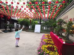 -常熟方塔园
