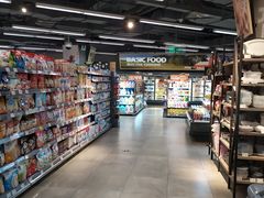 店内环境-blt精品超市(上海杨浦合生汇店)
