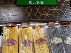 -city'super超·生活(国金中心商场店)