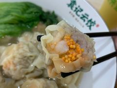 -袁记云饺(鼓楼店)