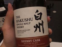 -上海外滩华尔道夫酒店