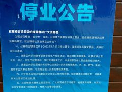 -召稼楼古镇