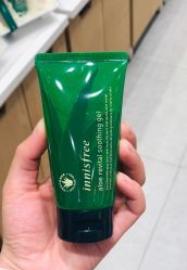 -悦诗风吟innisfree