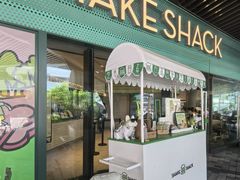 -Shake Shack(前滩太古里店)