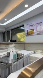 -悟空祛痘·诺奖技术专业店