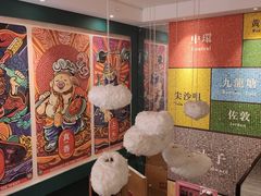 -微觅·潮HIGH轰趴馆(望京SOHO麒麟社店)