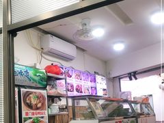 门面-陈伯手工鱼丸(鼓浪屿沙滩店)