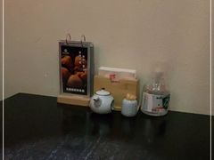 -YAMAKAWA(龙湖胥江天街店)
