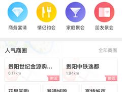 -丝恋丝娃娃(金阳国贸店)
