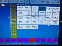 -正德顺順德雙皮奶(中信店)
