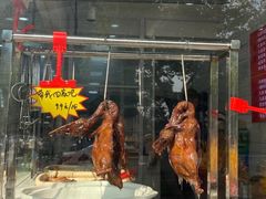 -八卤粉面·西安刀削·绵阳米粉(三湘泗宝店)