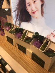 点击看大图 -悦诗风吟innisfree
