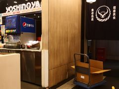 -吉野家(大悦城店)