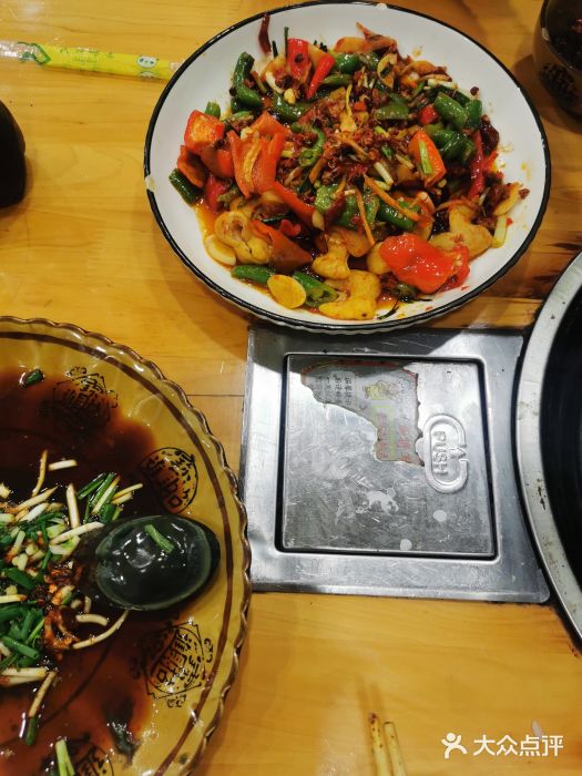 榕江牛瘪牛肉火锅图片