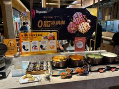 -比格比萨自助(宝山日月光店)