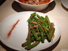 盐烧四季豆-琥珀·原创臻选店(维家思店)